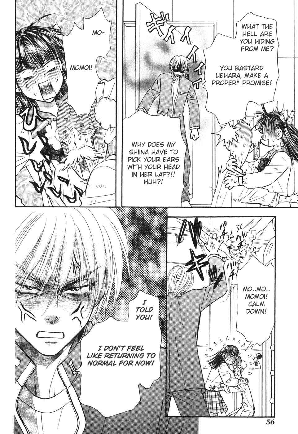 Page 17 Chapter 21 Boku to Kanojo no XXX
