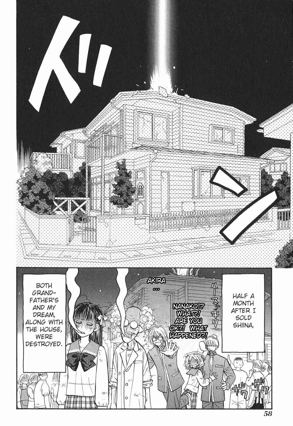 Page 19 Chapter 21 Boku to Kanojo no XXX