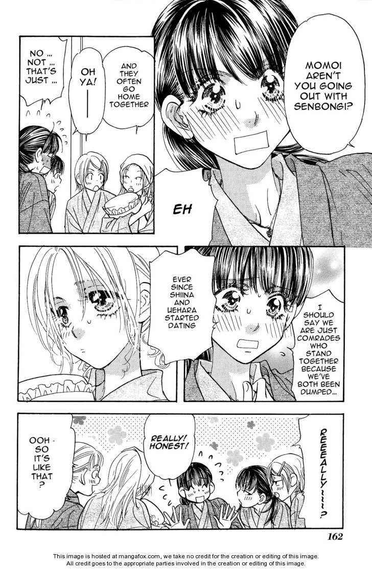 Page 11 Chapter 41 Boku to Kanojo no XXX