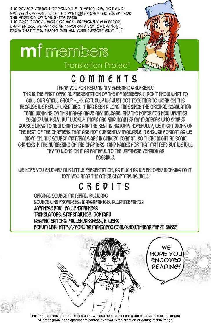 Page 20 Chapter 41 Boku to Kanojo no XXX
