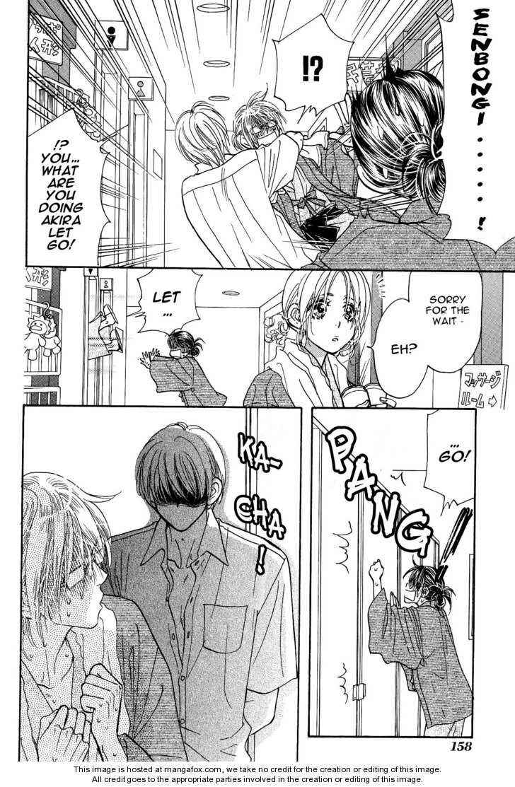 Page 7 Chapter 41 Boku to Kanojo no XXX