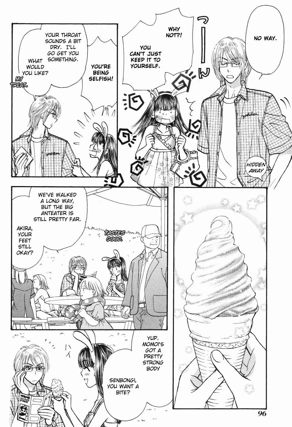 Page 12 Chapter 31 Boku to Kanojo no XXX