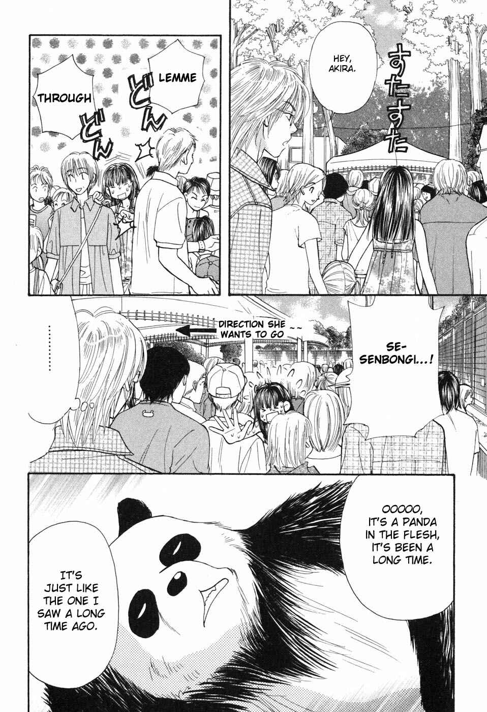 Page 4 Chapter 31 Boku to Kanojo no XXX