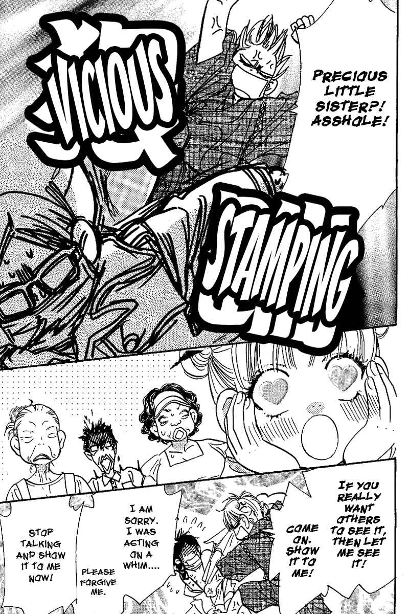 Page 16 Chapter 48 Boku to Kanojo no XXX