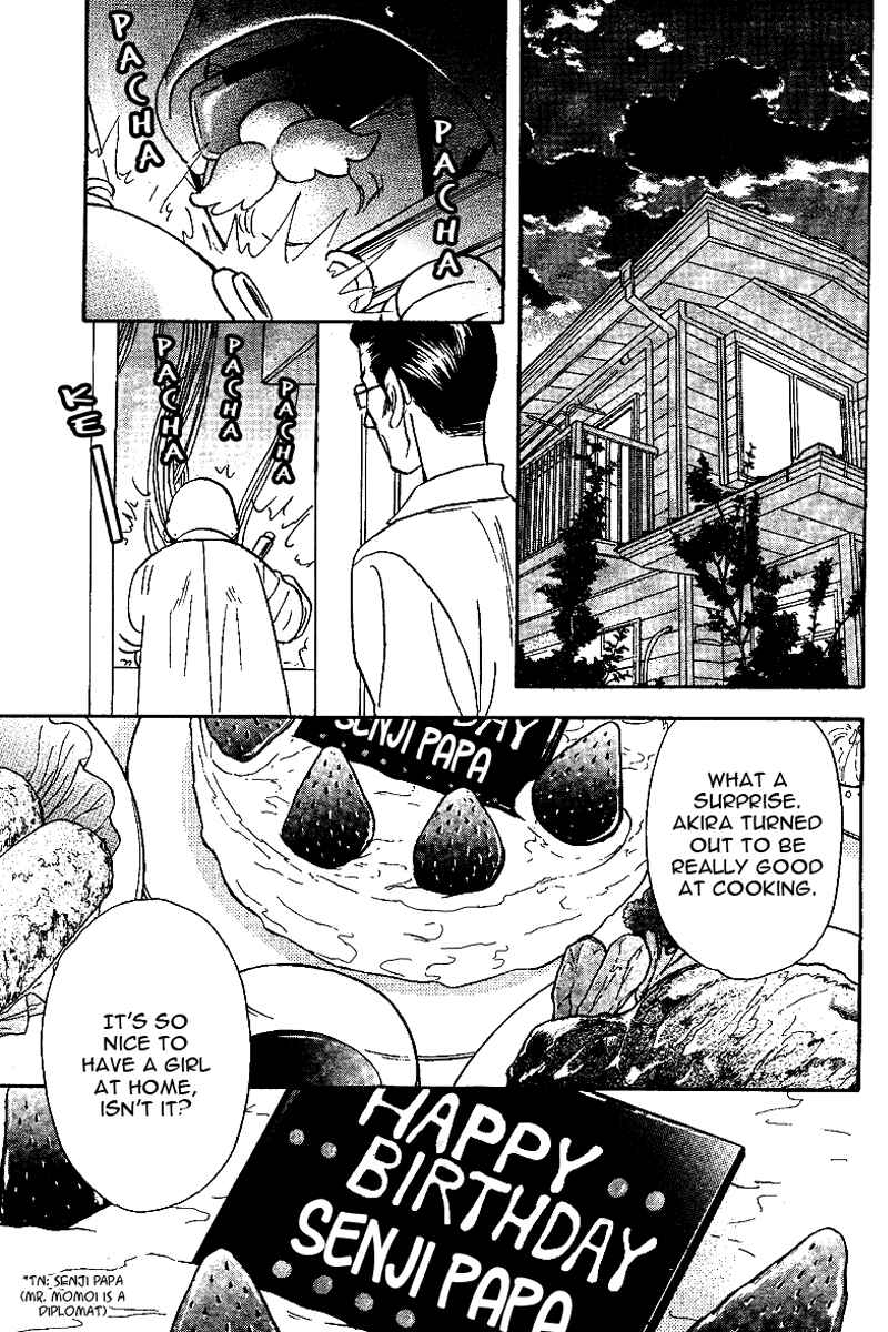 Page 18 Chapter 48 Boku to Kanojo no XXX