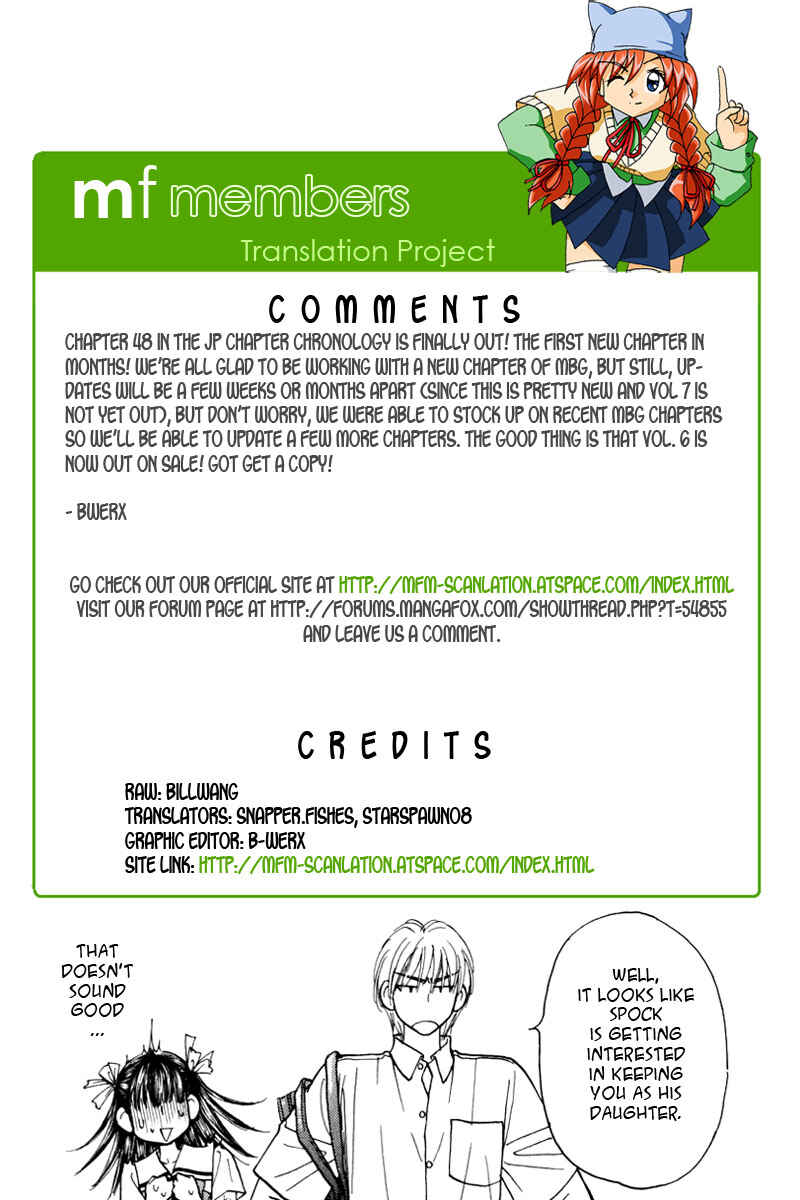 Page 22 Chapter 48 Boku to Kanojo no XXX