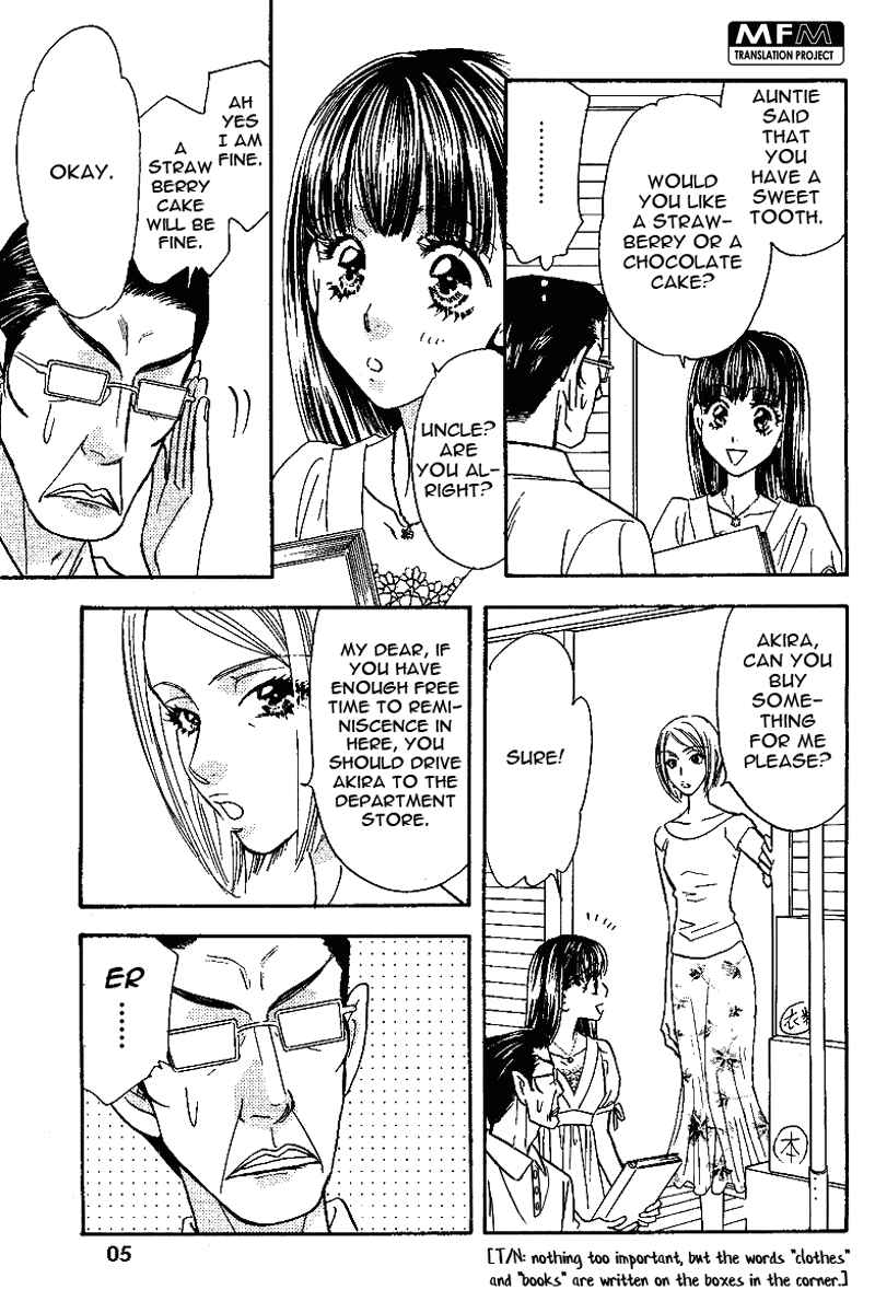 Page 8 Chapter 48 Boku to Kanojo no XXX