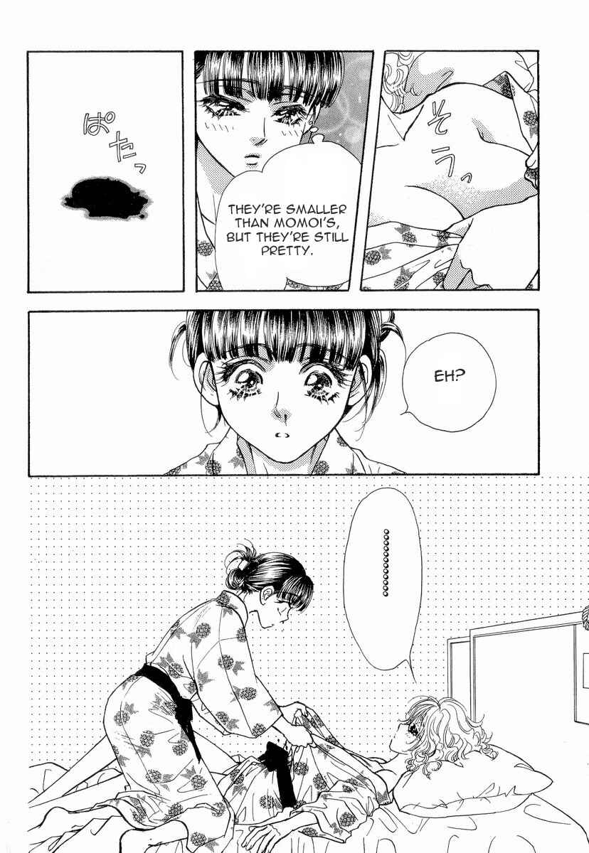 Page 15 Chapter 12 Boku to Kanojo no XXX