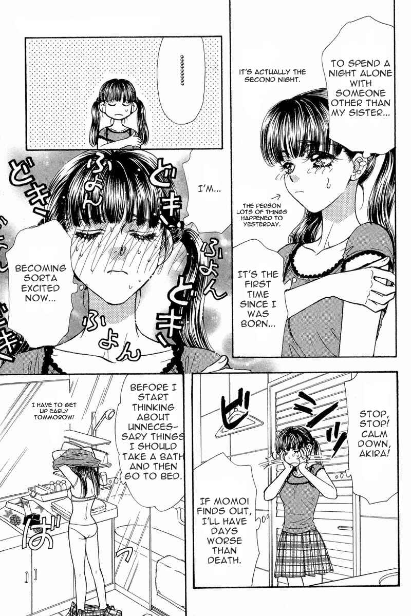 Page 8 Chapter 12 Boku to Kanojo no XXX