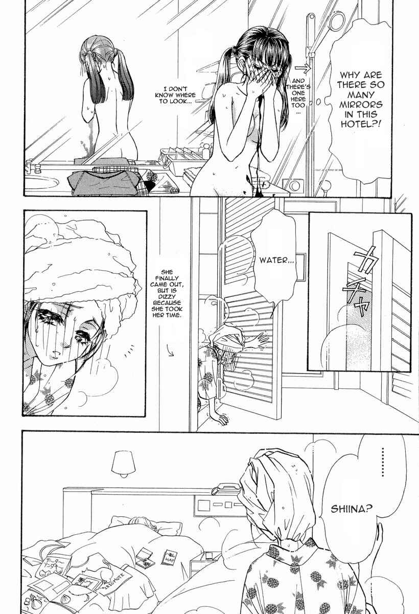 Page 9 Chapter 12 Boku to Kanojo no XXX
