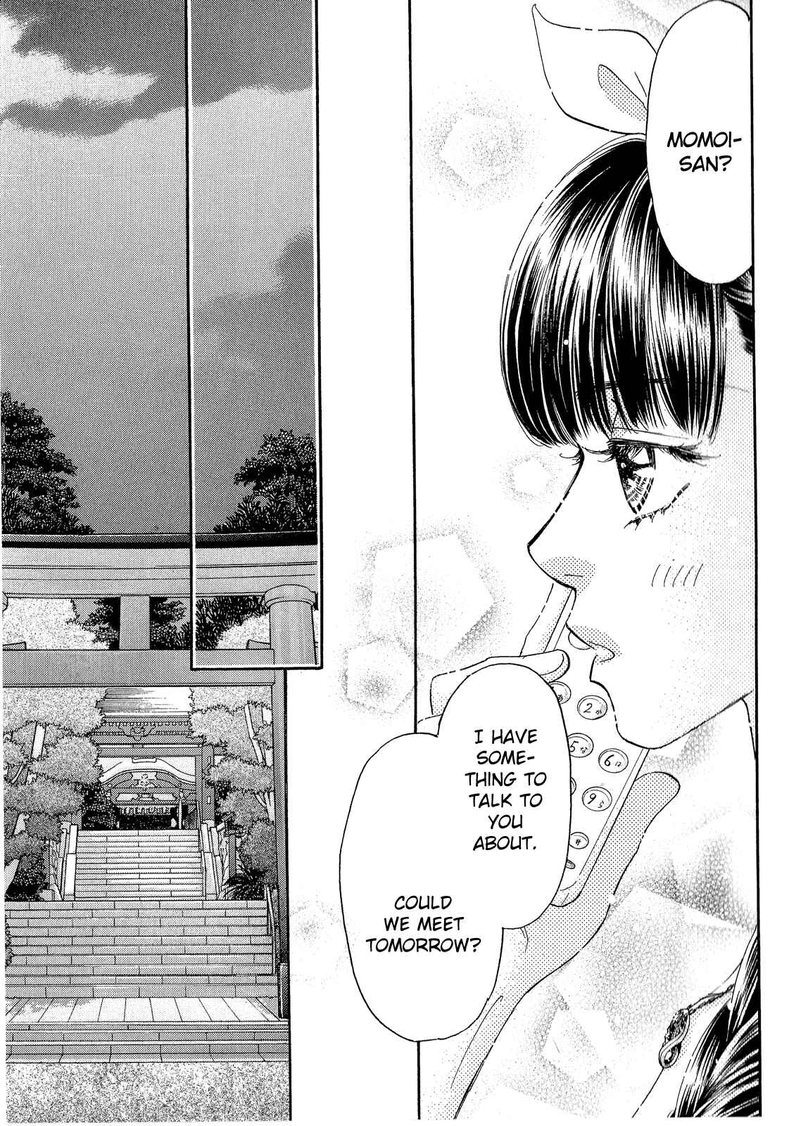 Page 10 Chapter 57 Boku to Kanojo no XXX