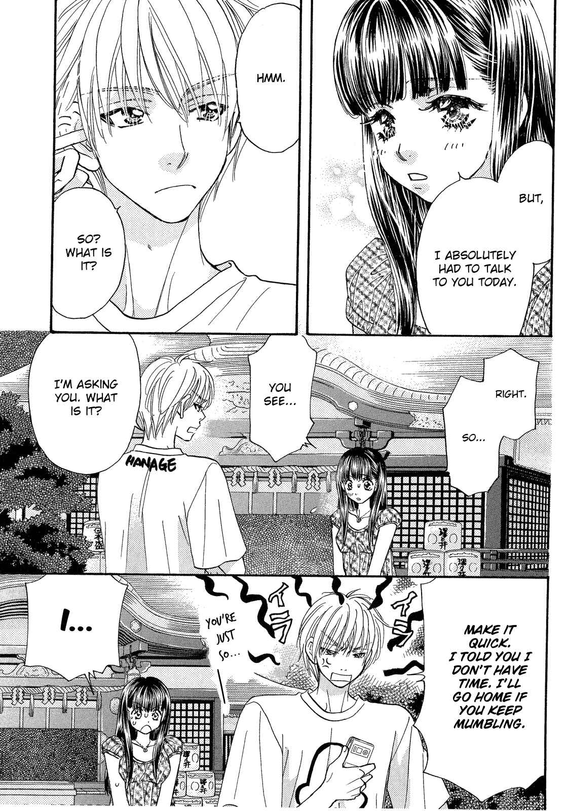 Page 12 Chapter 57 Boku to Kanojo no XXX