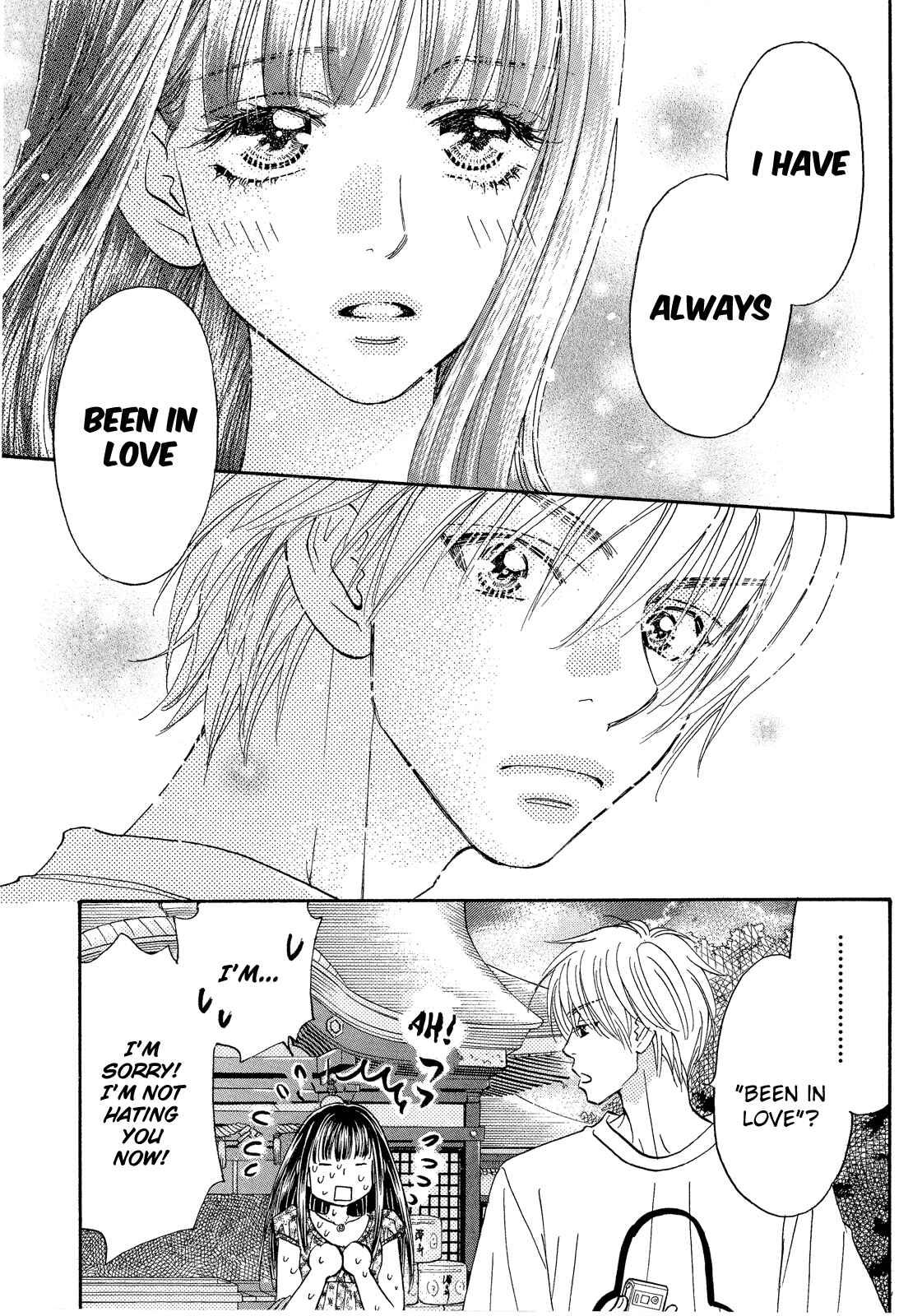 Page 14 Chapter 57 Boku to Kanojo no XXX