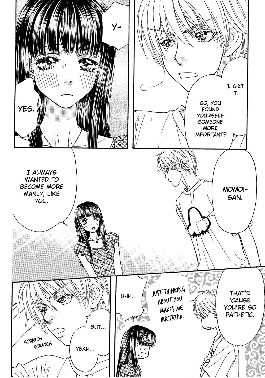 Page 15 Chapter 57 Boku to Kanojo no XXX