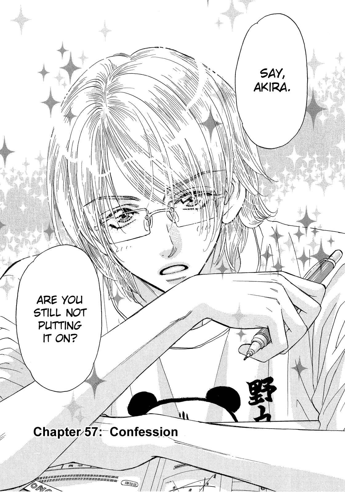 Page 2 Chapter 57 Boku to Kanojo no XXX