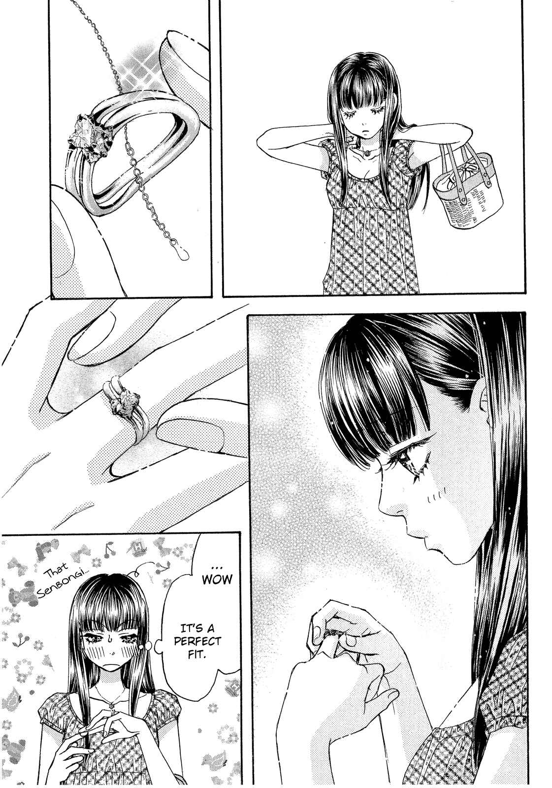 Page 20 Chapter 57 Boku to Kanojo no XXX