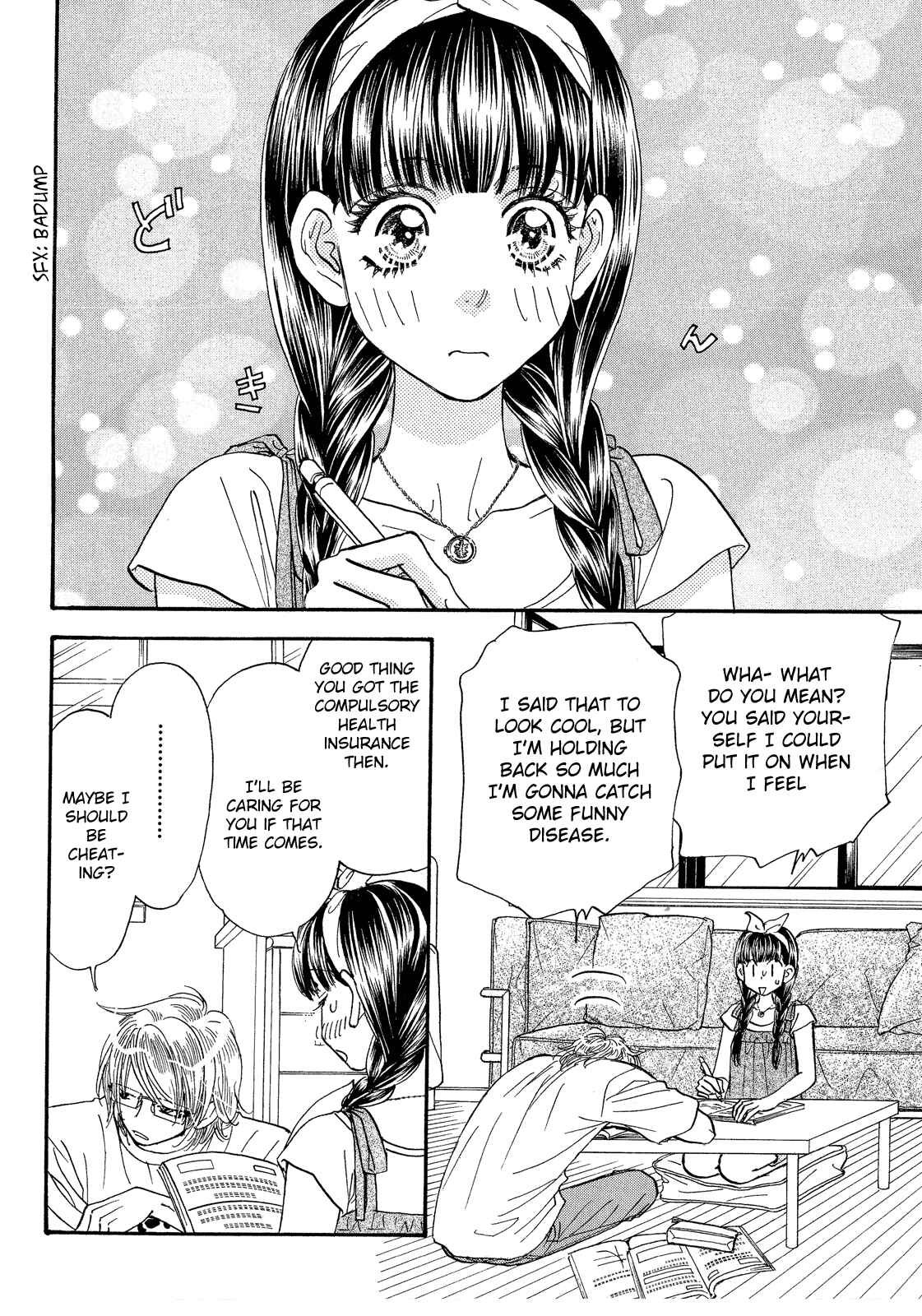 Page 3 Chapter 57 Boku to Kanojo no XXX
