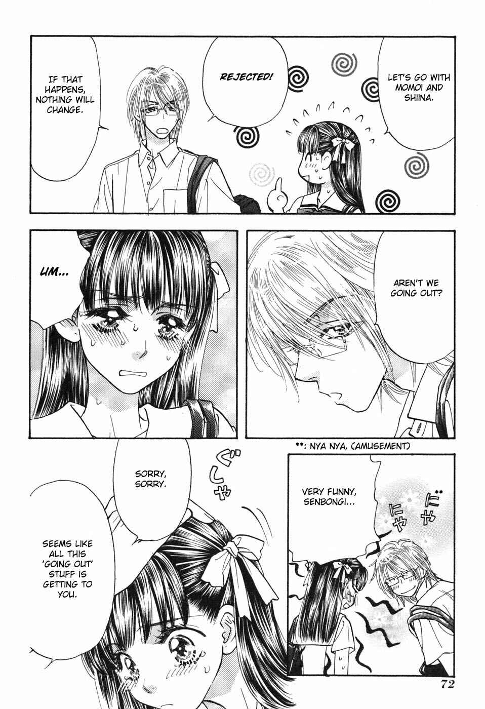Page 10 Chapter 30 Boku to Kanojo no XXX