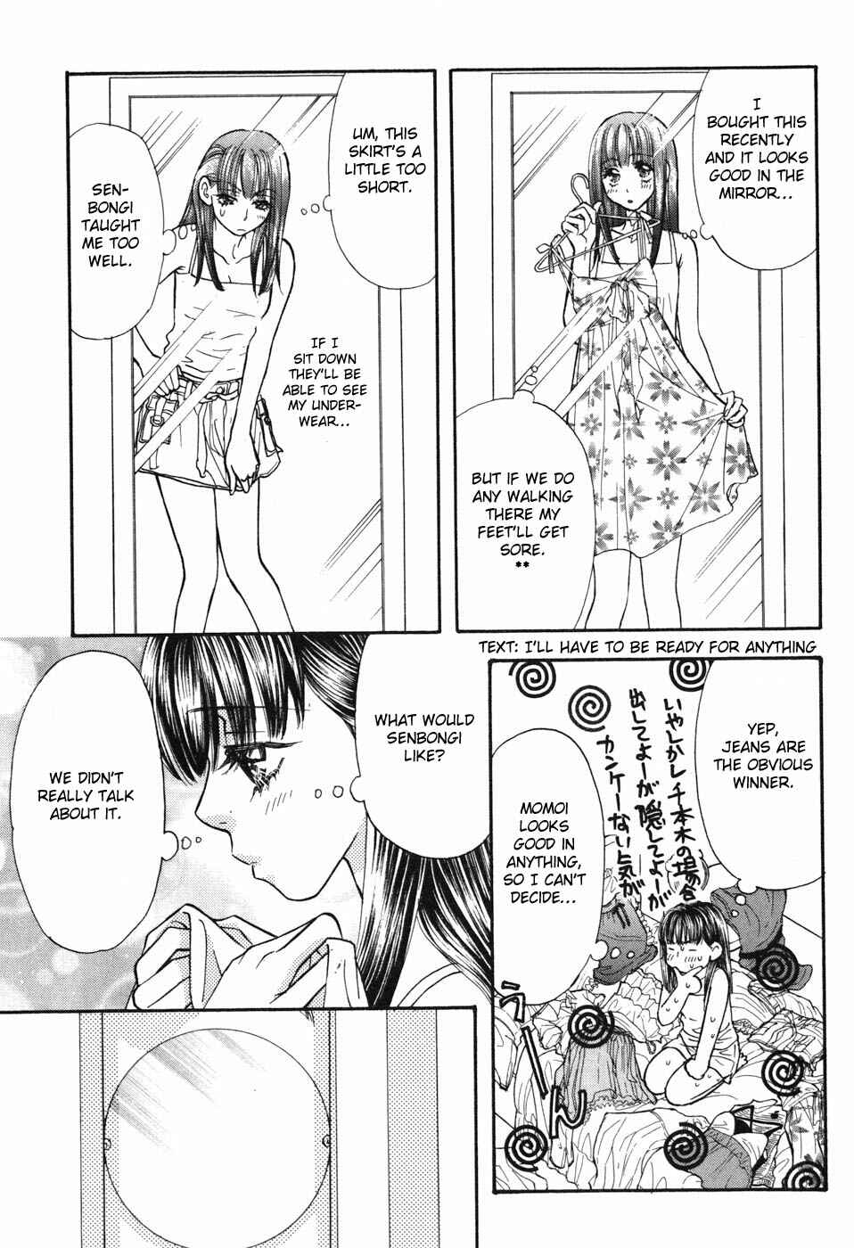 Page 15 Chapter 30 Boku to Kanojo no XXX