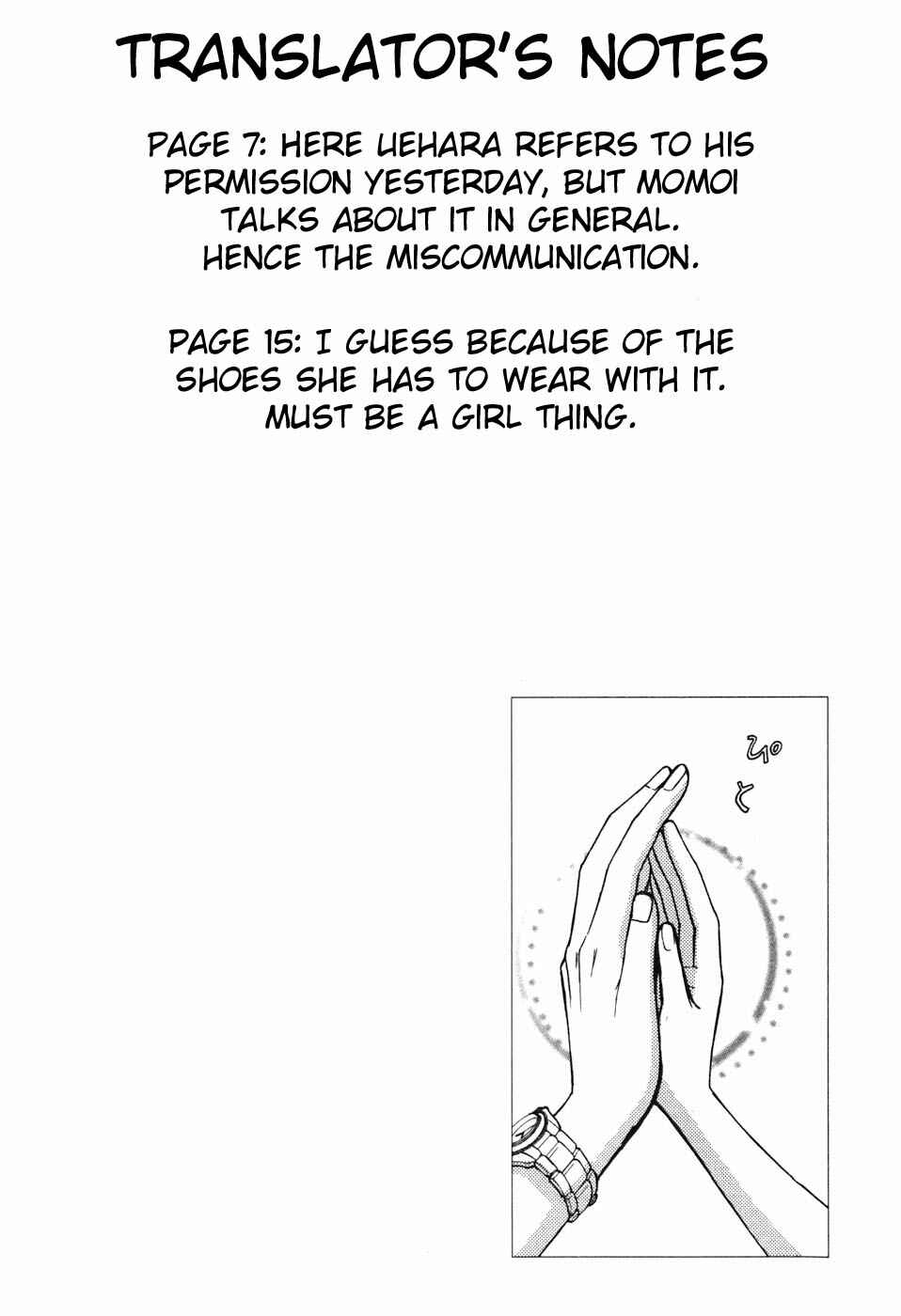 Page 22 Chapter 30 Boku to Kanojo no XXX