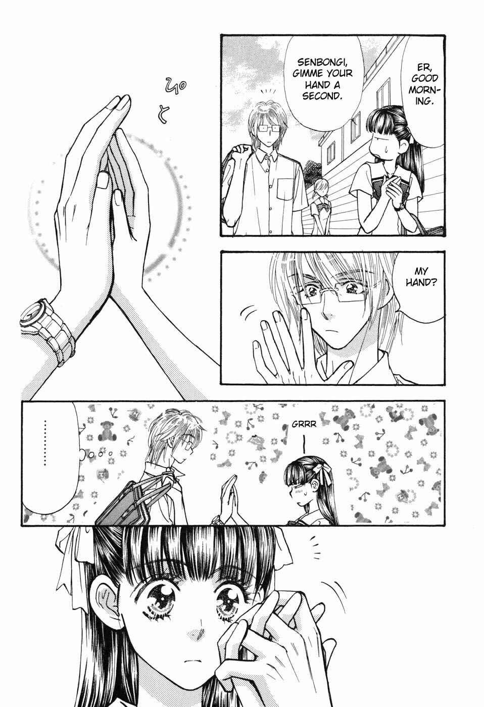 Page 4 Chapter 30 Boku to Kanojo no XXX