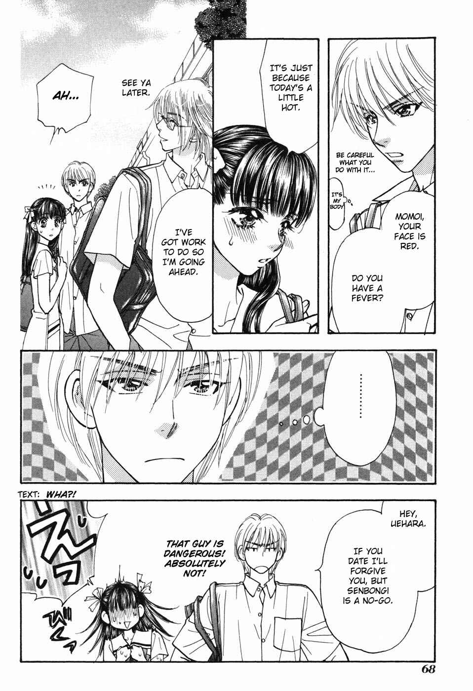 Page 6 Chapter 30 Boku to Kanojo no XXX