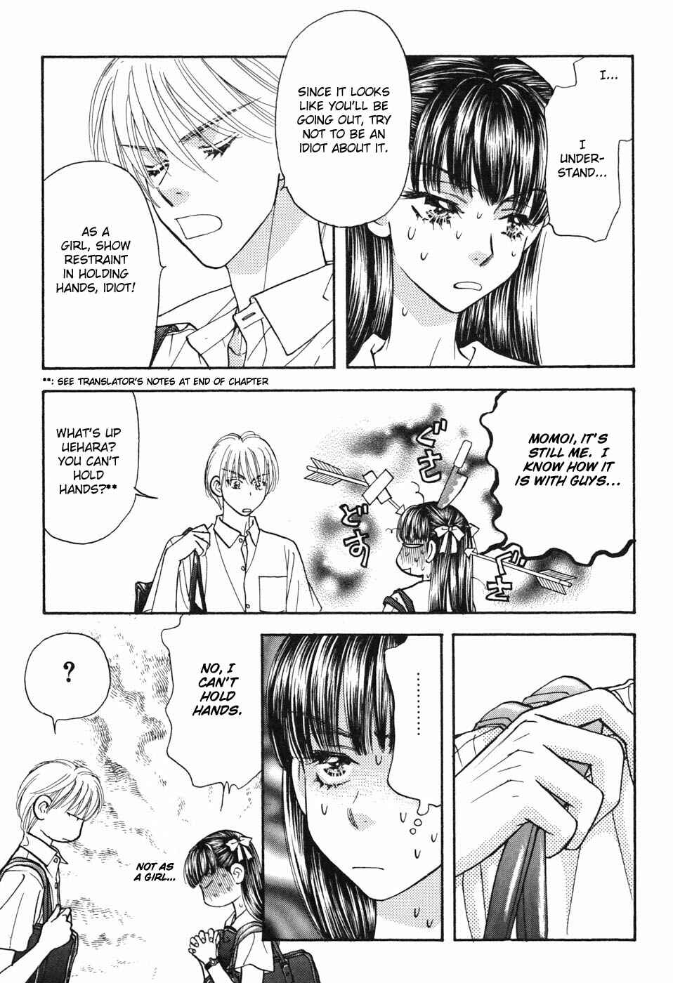 Page 7 Chapter 30 Boku to Kanojo no XXX