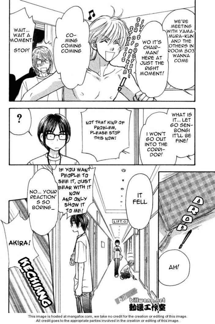 Page 16 Chapter 36 Boku to Kanojo no XXX