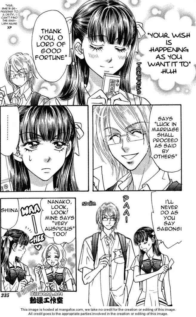 Page 7 Chapter 36 Boku to Kanojo no XXX