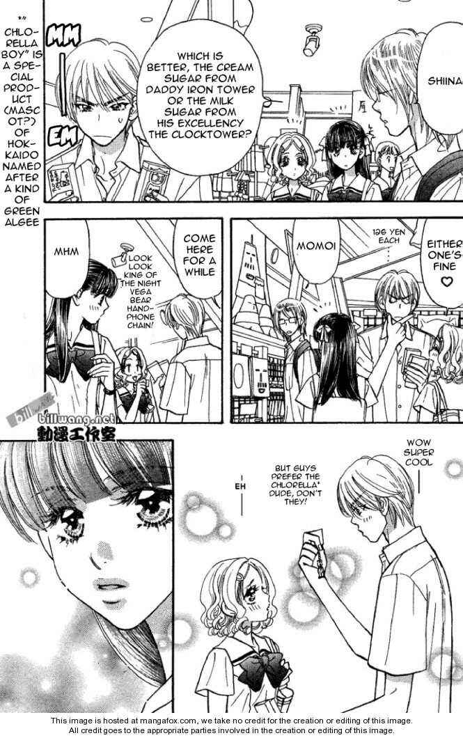 Page 9 Chapter 36 Boku to Kanojo no XXX