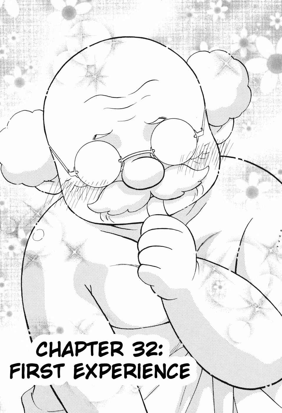 Page 1 Chapter 32 Boku to Kanojo no XXX