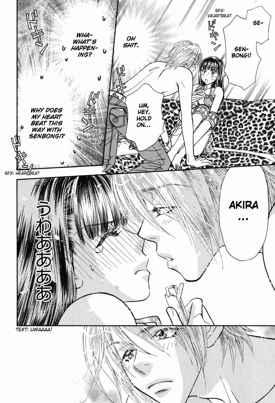 Page 14 Chapter 32 Boku to Kanojo no XXX