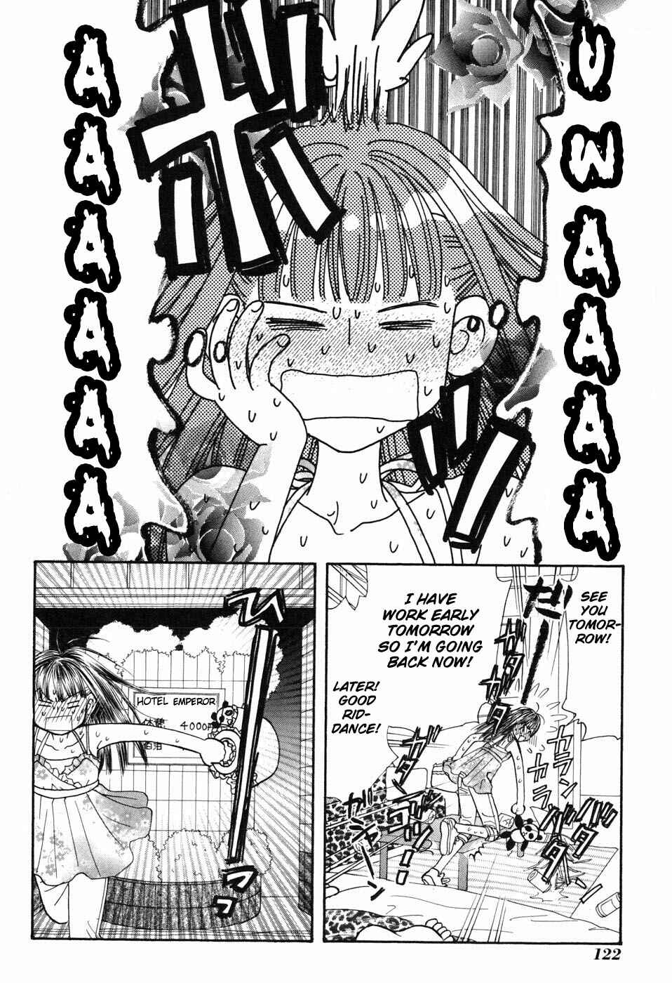 Page 16 Chapter 32 Boku to Kanojo no XXX