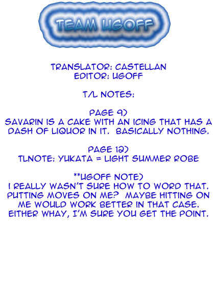 Page 20 Chapter 32 Boku to Kanojo no XXX