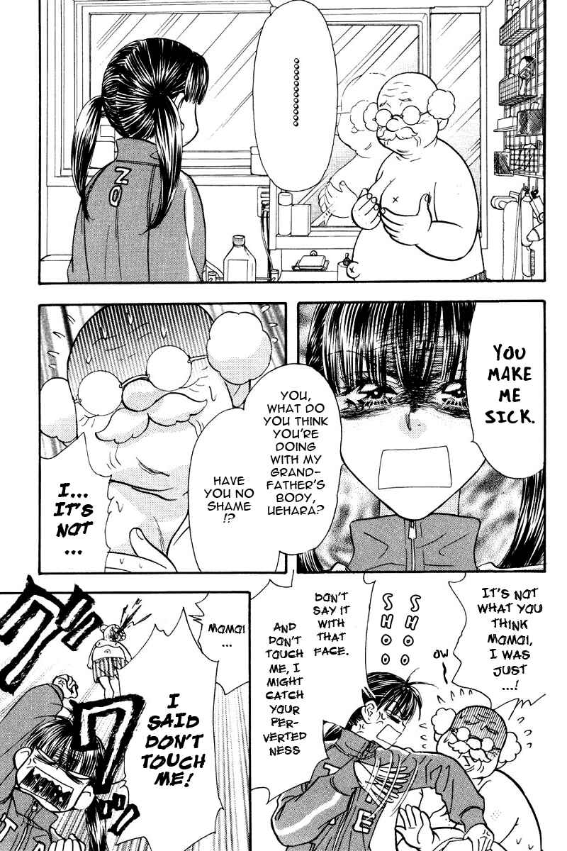 Page 9 Chapter 47.1 Boku to Kanojo no XXX