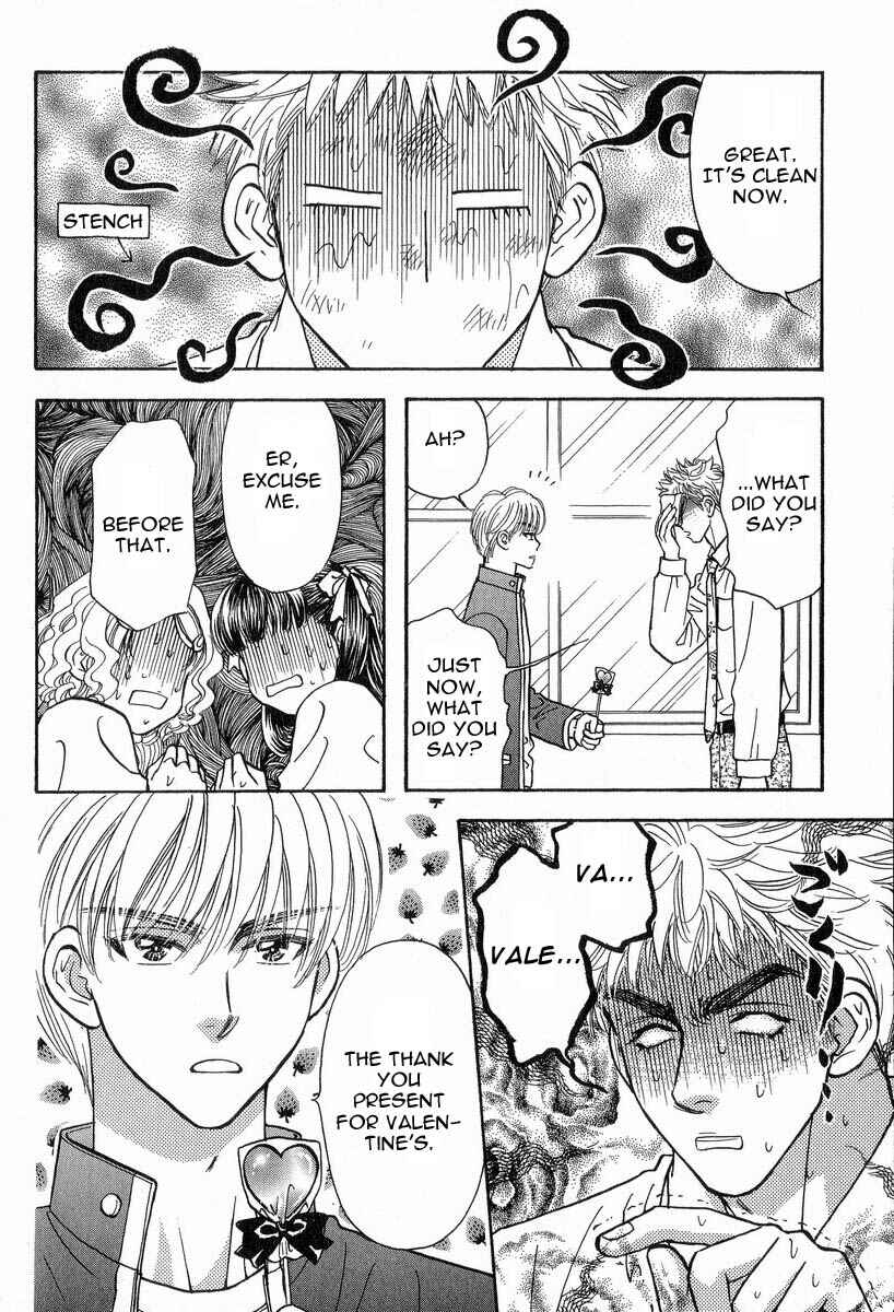 Page 5 Chapter 16 Boku to Kanojo no XXX
