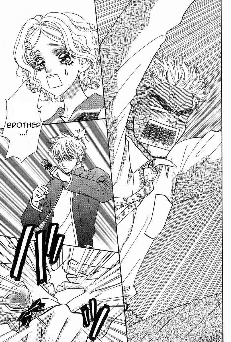 Page 6 Chapter 16 Boku to Kanojo no XXX