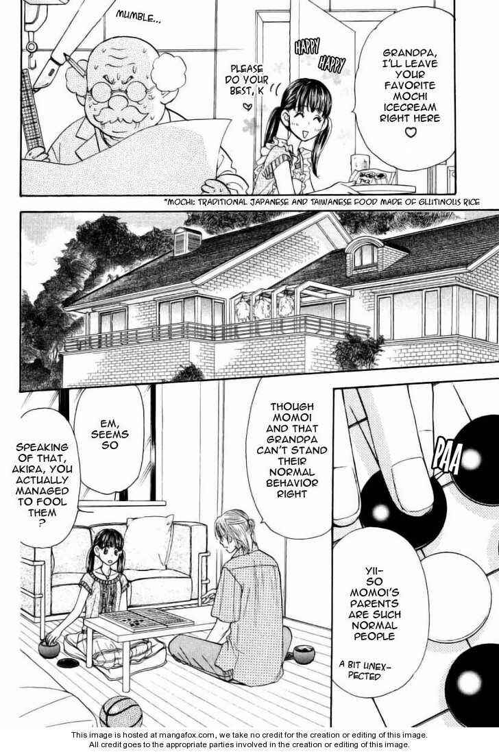 Page 11 Chapter 47 Boku to Kanojo no XXX