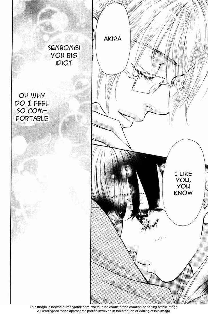 Page 19 Chapter 47 Boku to Kanojo no XXX
