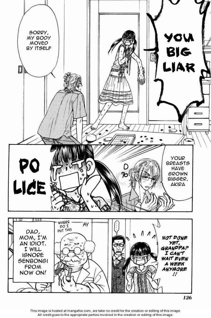 Page 21 Chapter 47 Boku to Kanojo no XXX