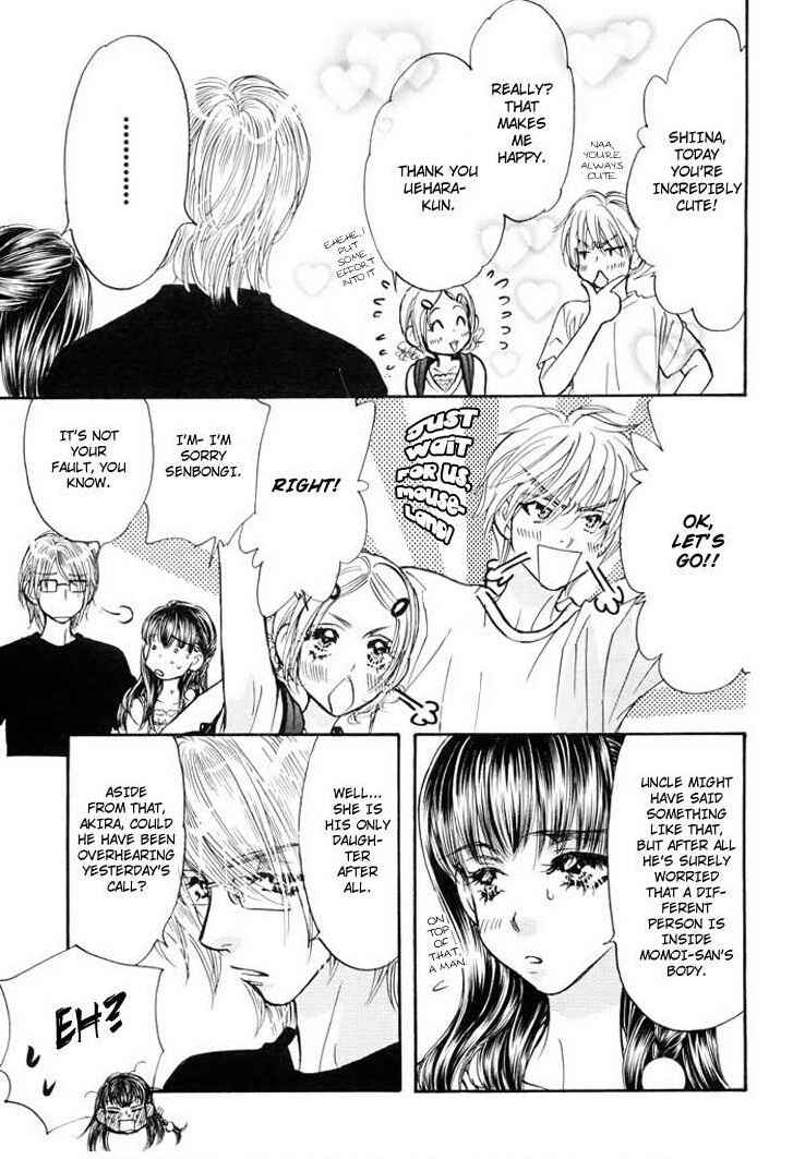Page 11 Chapter 53 Boku to Kanojo no XXX