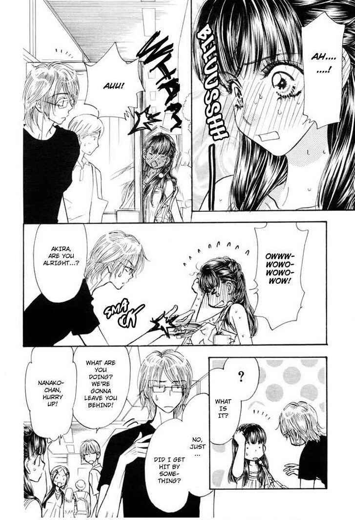 Page 12 Chapter 53 Boku to Kanojo no XXX