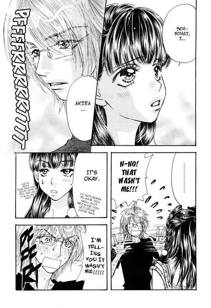 Page 17 Chapter 53 Boku to Kanojo no XXX