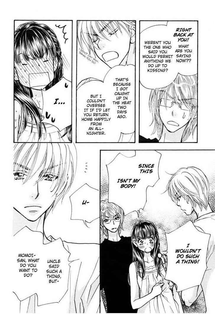 Page 8 Chapter 53 Boku to Kanojo no XXX