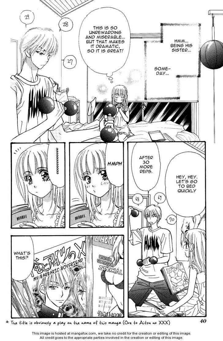 Page 17 Chapter 34.5 Boku to Kanojo no XXX