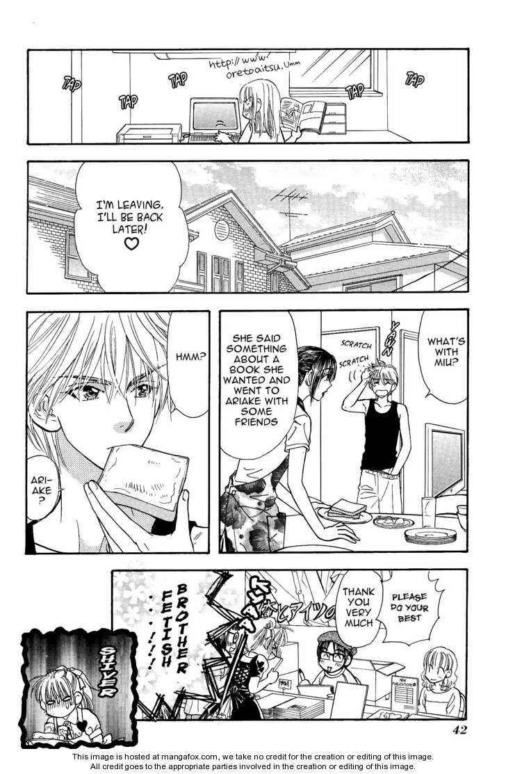 Page 19 Chapter 34.5 Boku to Kanojo no XXX