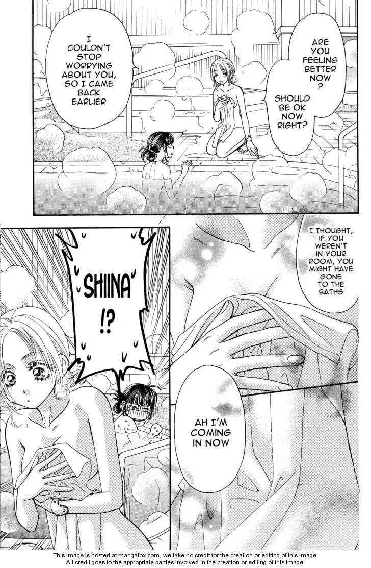 Page 10 Chapter 40 Boku to Kanojo no XXX