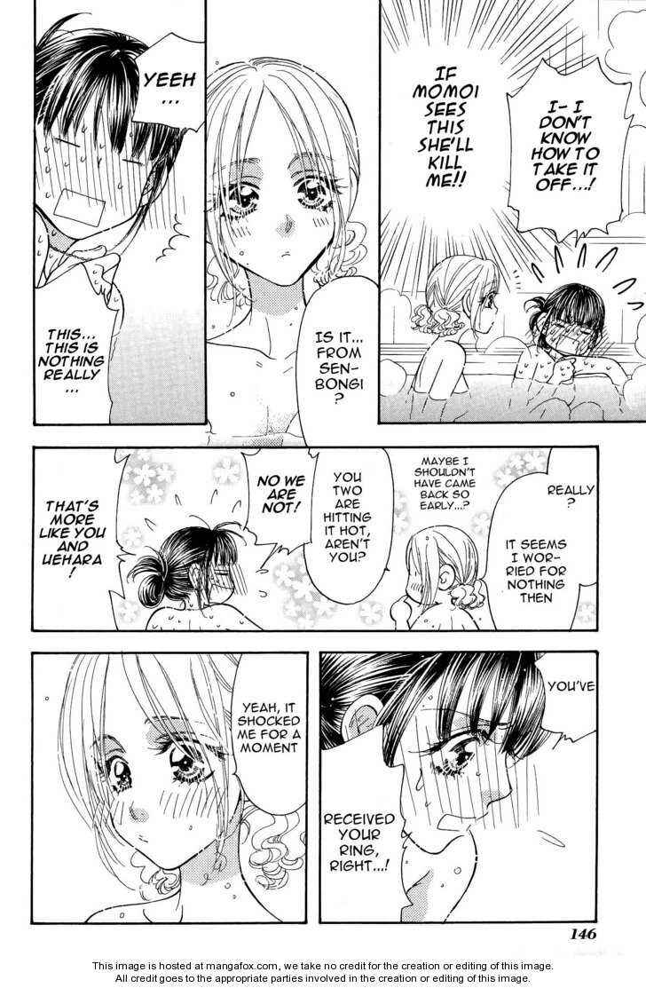 Page 13 Chapter 40 Boku to Kanojo no XXX