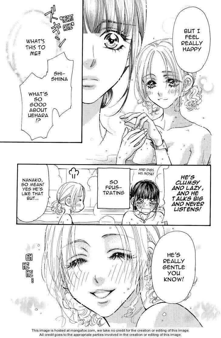 Page 14 Chapter 40 Boku to Kanojo no XXX