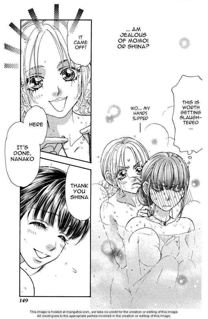 Page 16 Chapter 40 Boku to Kanojo no XXX